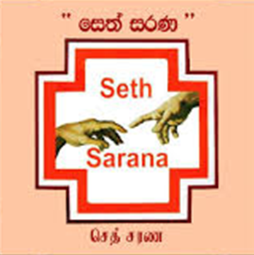 Caritas Colombo - Seth Sarana logo